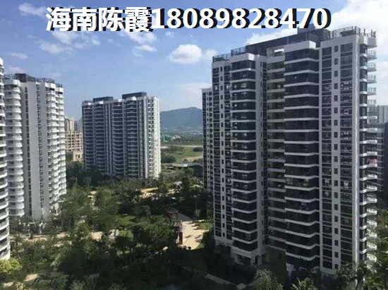瓊海市哪個區域房價便宜？