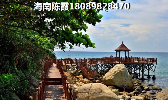 海南瓊海購房要多少錢？3
