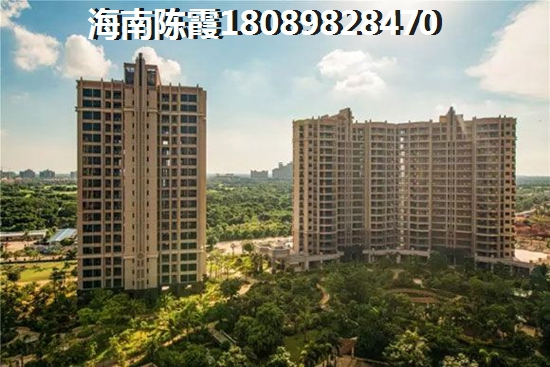 海口房價走勢醉新消息2