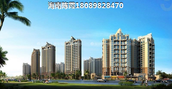 珈寶廣場在海口什么位置？