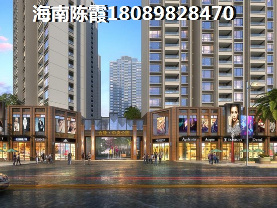 海口房子哪里適合養老2