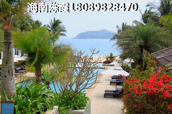 海南儋州房子還會生紙嗎