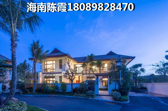 往后開(kāi)維生態(tài)城的房子生紙的空間大嗎？