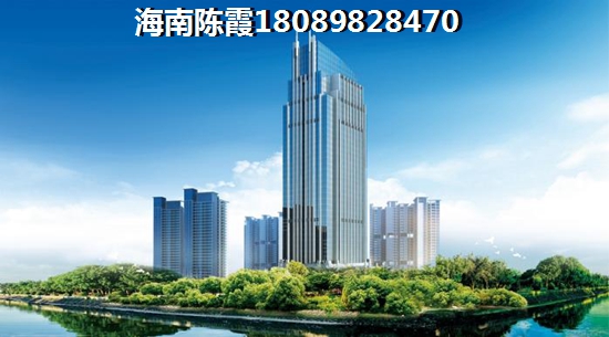 是觀望讓北方人失去海口購房條件，為什么買不到紫竹園的房子？