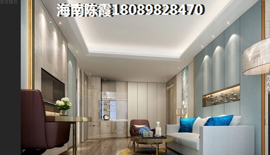 海南海口性價比樓盤
