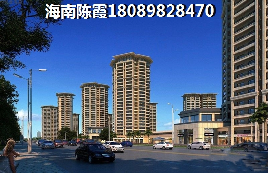 2024假日公館購房攻略~