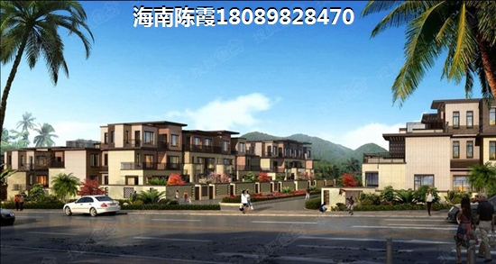 魯能·海藍公館房價又上漲了1