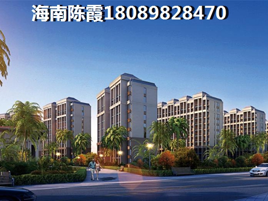 海南的房子會跌嗎，海南的房子會降嗎