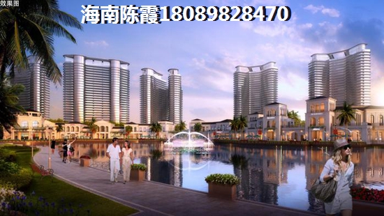 “候鳥”老人沒有澄邁縣戶口怎么買房？
