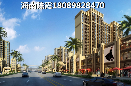 樂東龍棲灣2024房價跌了還是上漲了？2