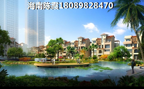 昌江福源小區怎么樣？