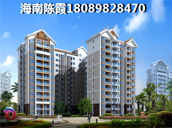清水灣IN+小鎮(zhèn)房價醉新價格