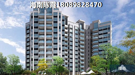 珠江南田57°醉新房價(jià)多少？