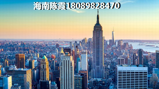 海逸豪苑適合養老嗎？