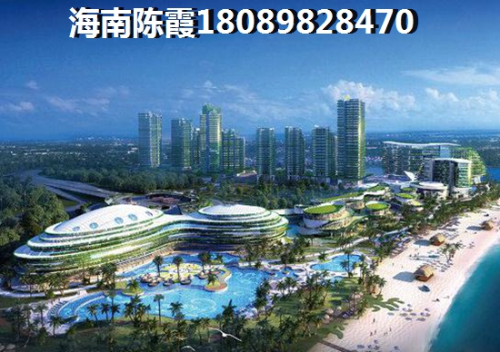 博鰲·海御二手房收益可觀