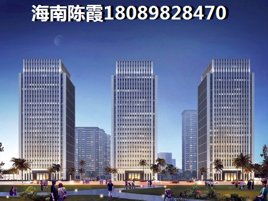 西海岸假日花園現在的房價是多少？2