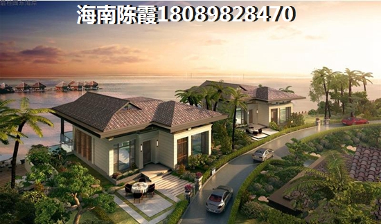 東澳溪地地段怎么樣？