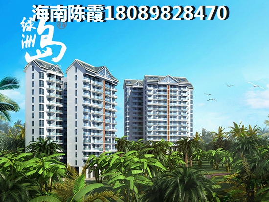 國瑞悅海墅樓盤詳情