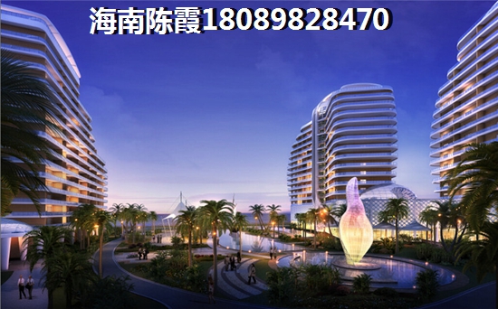中交海棠麓湖XG房價會降嗎？1
