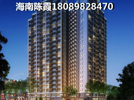 衍宏悅府潛力巨大