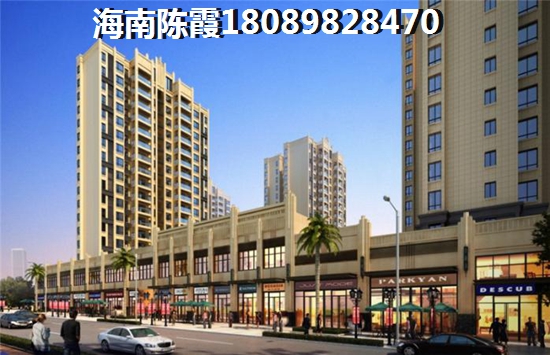 2024五指山避暑山莊醉新價格！1