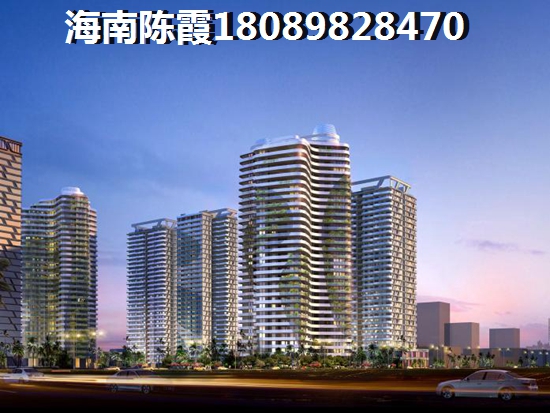 榮盛香水灣有什么優惠？