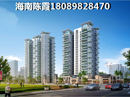 陵水縣買房子冬天去住劃算嗎？