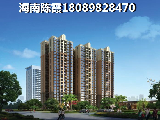 ?？诘姆孔泳烤辜埐患埖觅I(mǎi)？1