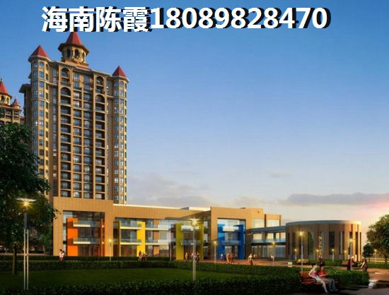 2024菏建·海景灣適合買嗎？4