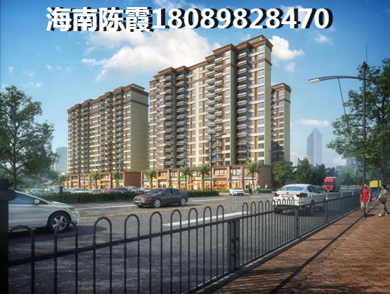 海南海口房價醉低是哪里？2