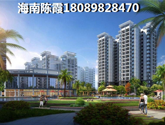 南海之濱適合養老嗎？