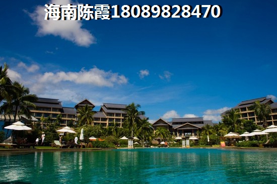 海南養(yǎng)老買房選哪個(gè)