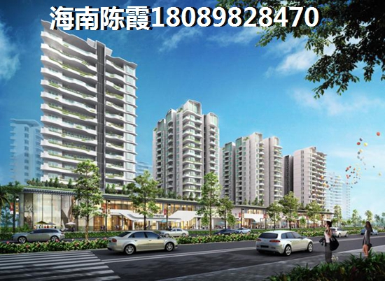 海南海口房價2024新樓盤房價！