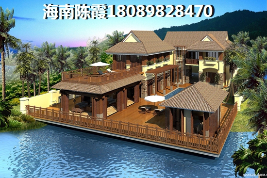 海南保亭雙大·野奢世界買房子能落戶嗎？