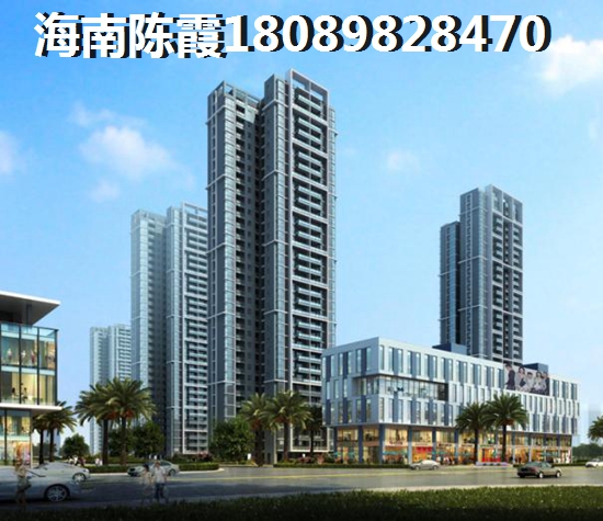 碧桂園西部中心房子生紙了嗎