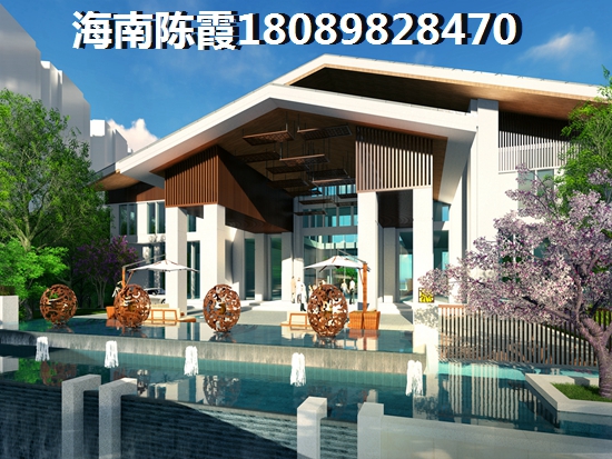 瓊海房價(jià)下跌的原因
