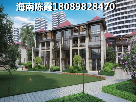 海南海南樂山居