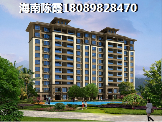 飄蘭庭院住房公積金貸款政策解讀~