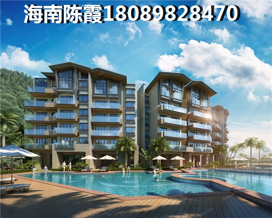 曼特寧溫泉酒店公寓適合居住嗎？