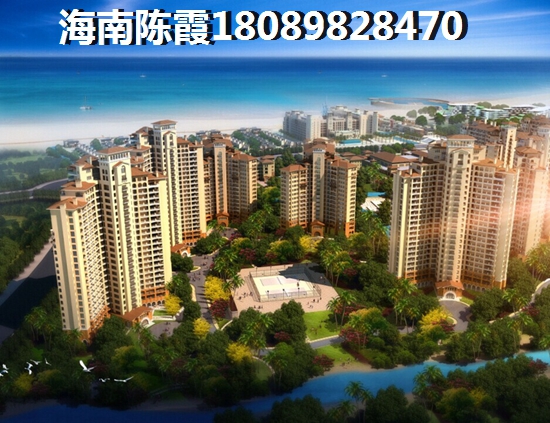 時代花苑二手房適合touzi