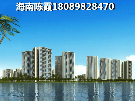 海南海口今后房價究竟是漲是跌