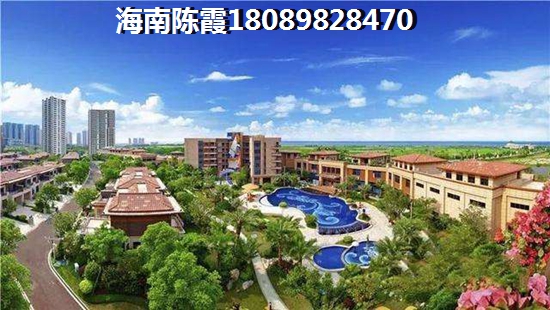 吉糧康城開發商靠譜嗎？