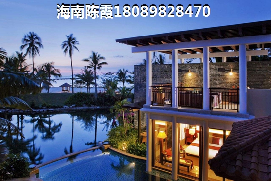樂東哪里touzi房子生紙快？