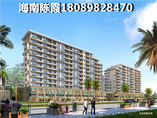 宇建國貿城買房能不能貸款？