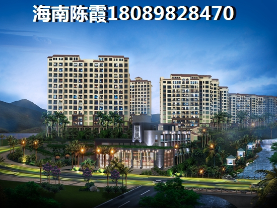 海南天際名城養老怎么樣？