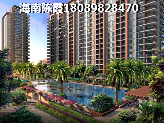 海南金元椰景藍(lán)岸房?jī)r(jià)為什么一直上漲不跌？