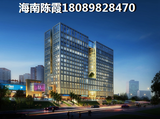 海南五指山房價2025能不能漲？翠城華庭買房真的需要理由嗎？