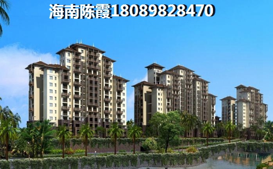 海南龍光·天境海岸房?jī)r(jià)為什么下跌？