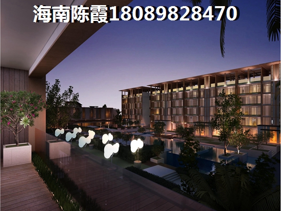 河琴灣溫泉別墅商業貸款買房需要滿足什么條件？