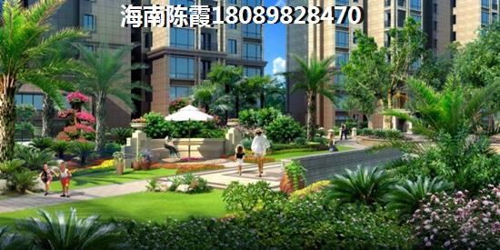 在海口市購房哪里醉低？
